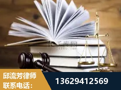 黔西南布依族-胜诉率高