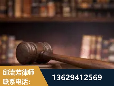 黔西南布依族-毒品罪改判
