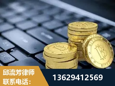 黔西南布依族-取保率高