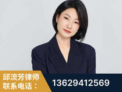 黔西南布依族-企业展示图